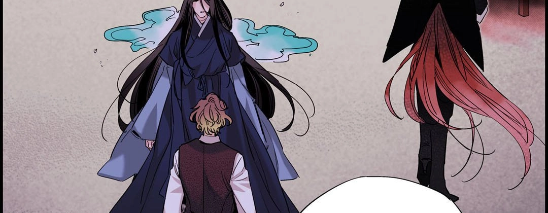 Read Prince Bari chapter 82 image 10 on Lezhin