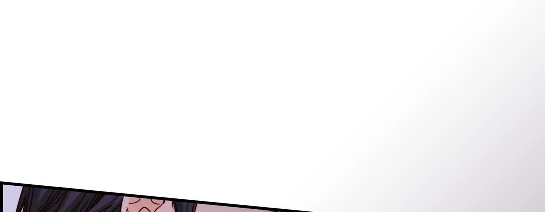 Read Prince Bari chapter 82 image 12 on Lezhin