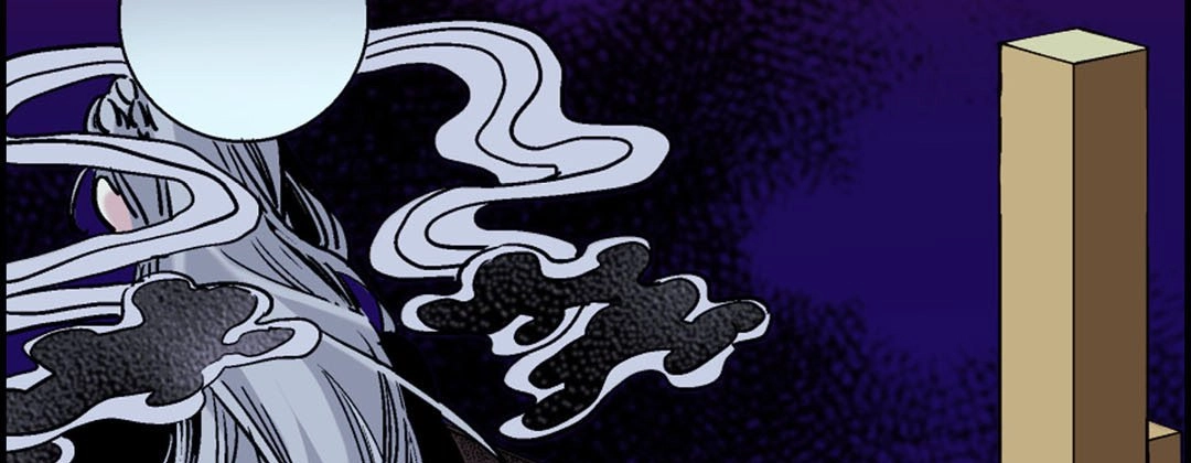 Read Prince Bari chapter 82 image 194 on Lezhin