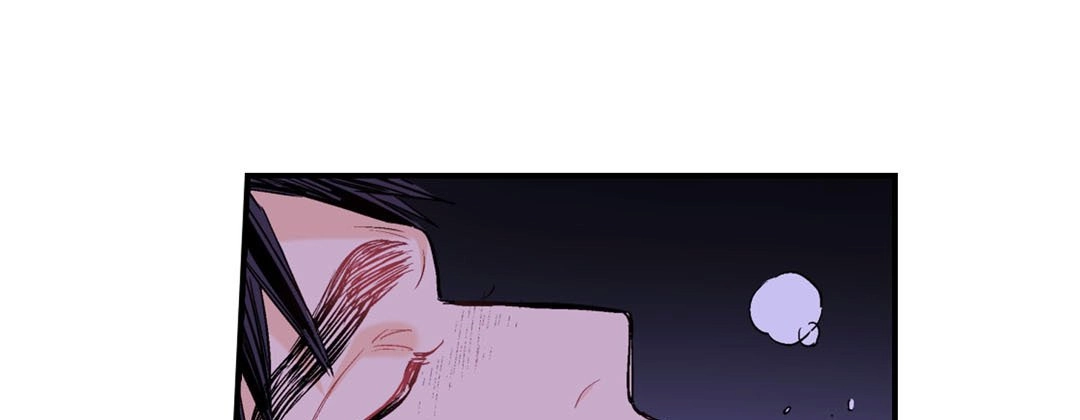 Read Prince Bari chapter 82 image 28 on Lezhin