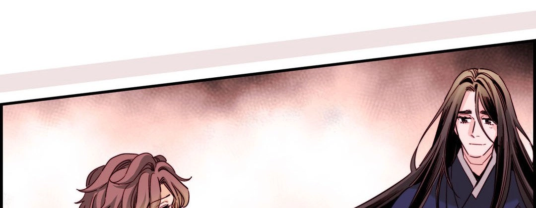 Read Prince Bari chapter 82 image 65 on Lezhin