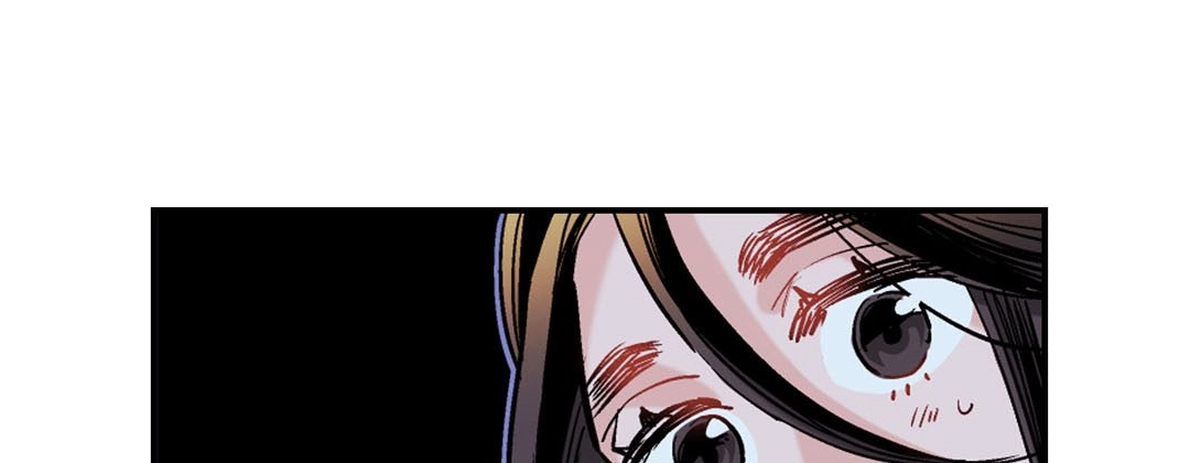 Read Prince Bari chapter 82 image 72 on Lezhin