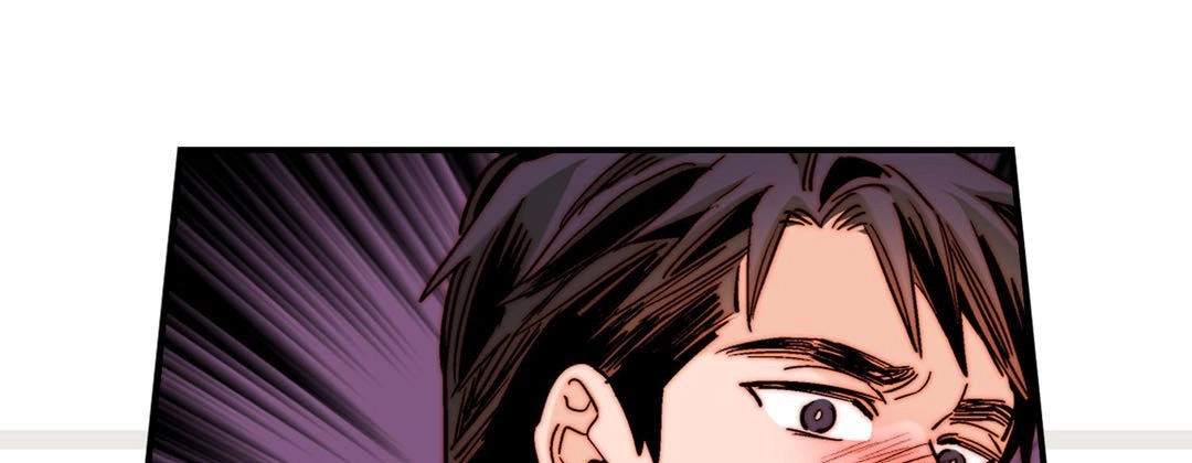 Read Prince Bari chapter 82 image 88 on Lezhin