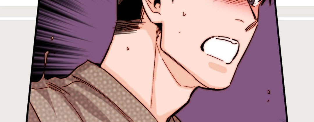 Read Prince Bari chapter 82 image 89 on Lezhin