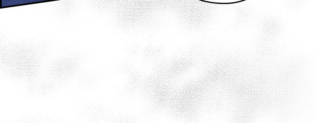 Read Prince Bari chapter 82 image 99 on Lezhin