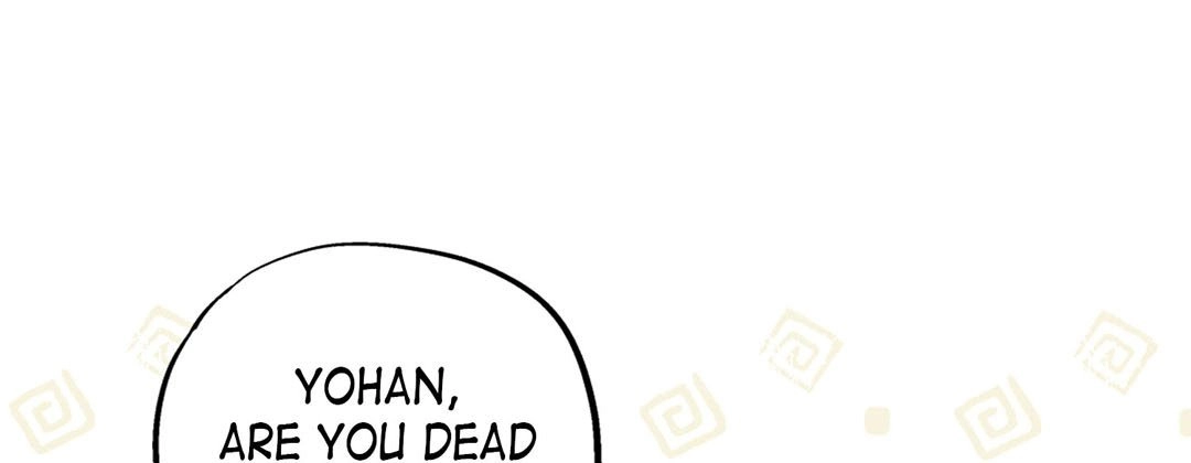 Read Prince Bari chapter 83 image 120 on Lezhin