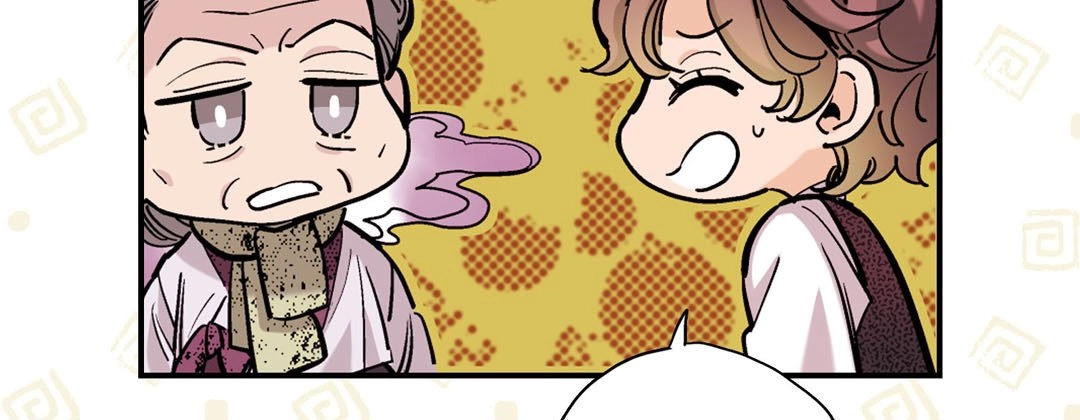 Read Prince Bari chapter 83 image 122 on Lezhin
