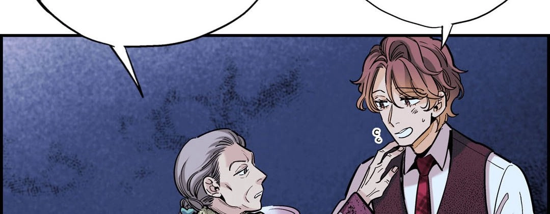 Read Prince Bari chapter 83 image 129 on Lezhin