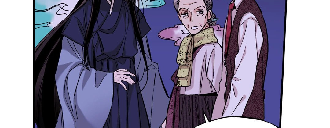 Read Prince Bari chapter 83 image 138 on Lezhin