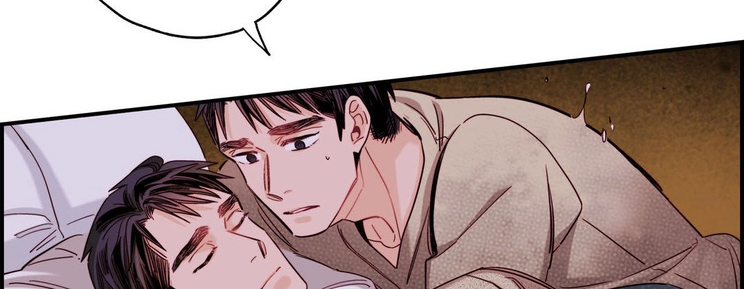 Read Prince Bari chapter 83 image 153 on Lezhin