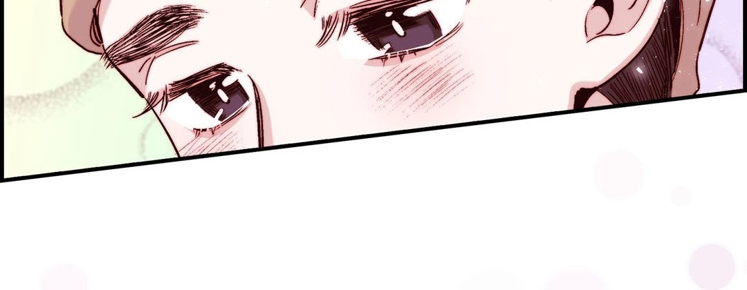 Read Prince Bari chapter 83 image 177 on Lezhin