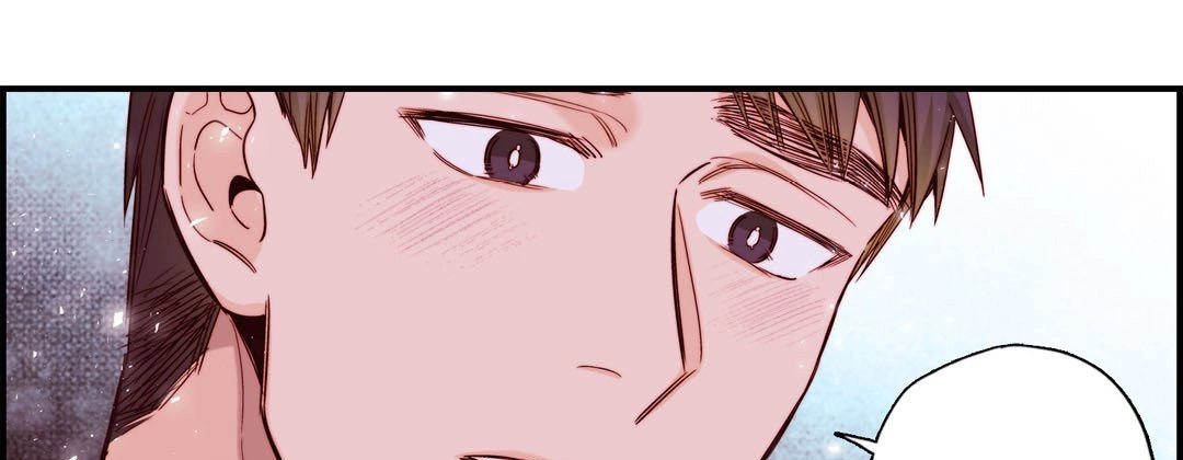 Read Prince Bari chapter 83 image 186 on Lezhin
