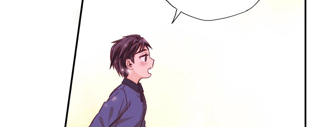 Read Prince Bari chapter 83 image 197 on Lezhin