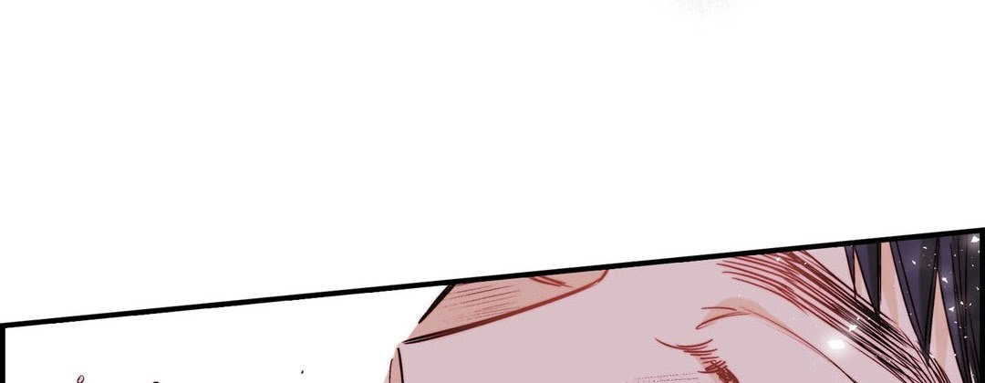 Read Prince Bari chapter 83 image 201 on Lezhin
