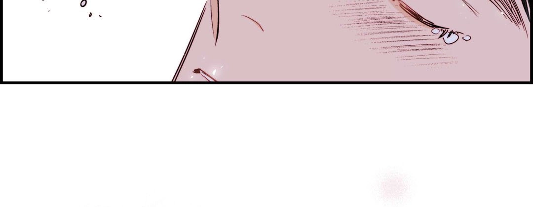 Read Prince Bari chapter 83 image 202 on Lezhin