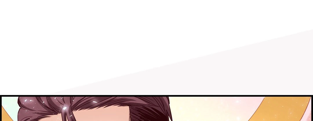 Read Prince Bari chapter 83 image 212 on Lezhin