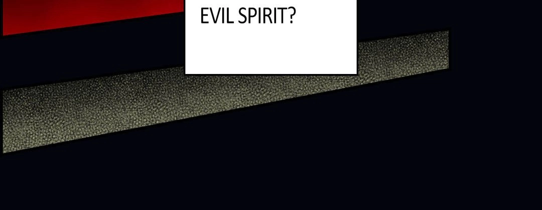 Read Prince Bari chapter 83 image 74 on Lezhin