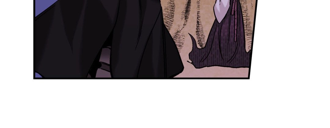 Read Prince Bari chapter 83 image 83 on Lezhin