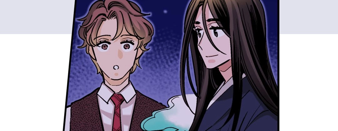 Read Prince Bari chapter 83 image 86 on Lezhin
