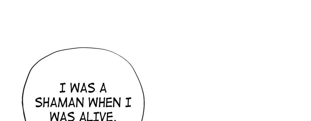 Read Prince Bari chapter 84 image 112 on Lezhin