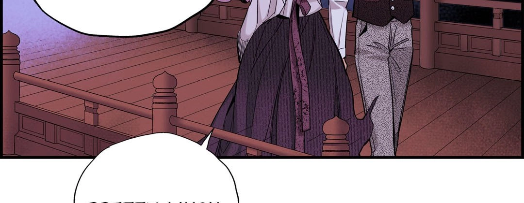 Read Prince Bari chapter 84 image 118 on Lezhin
