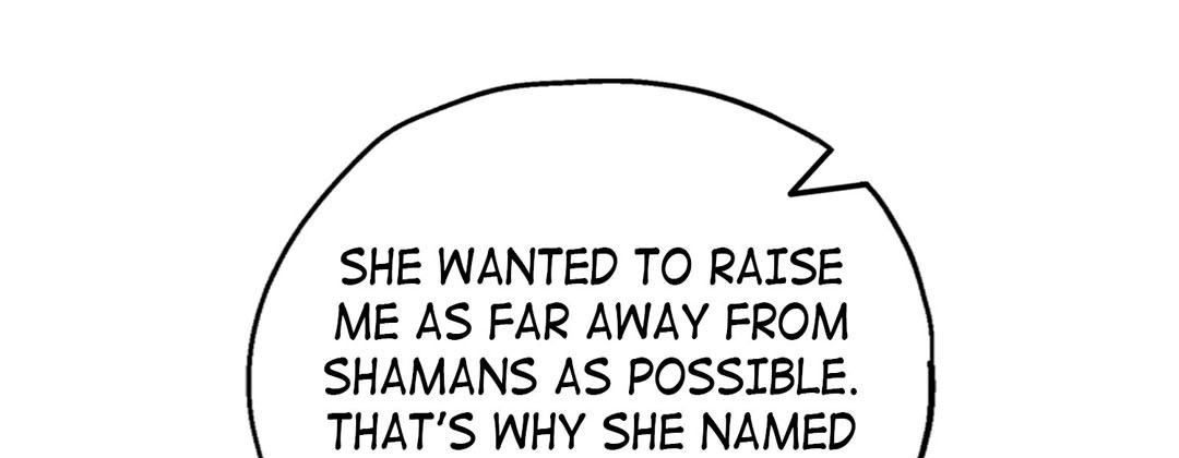 Read Prince Bari chapter 84 image 152 on Lezhin