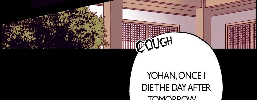 Read Prince Bari chapter 84 image 158 on Lezhin