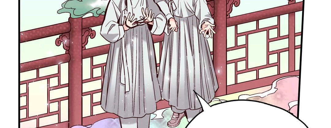 Read Prince Bari chapter 84 image 18 on Lezhin