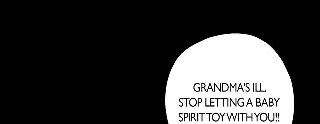 Read Prince Bari chapter 84 image 188 on Lezhin