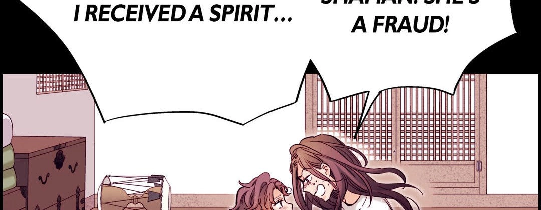 Read Prince Bari chapter 84 image 193 on Lezhin