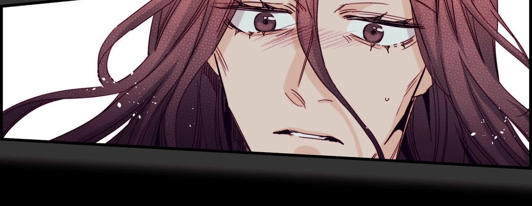 Read Prince Bari chapter 84 image 201 on Lezhin