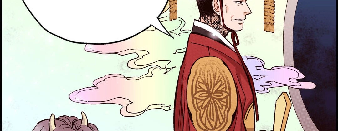 Read Prince Bari chapter 84 image 29 on Lezhin