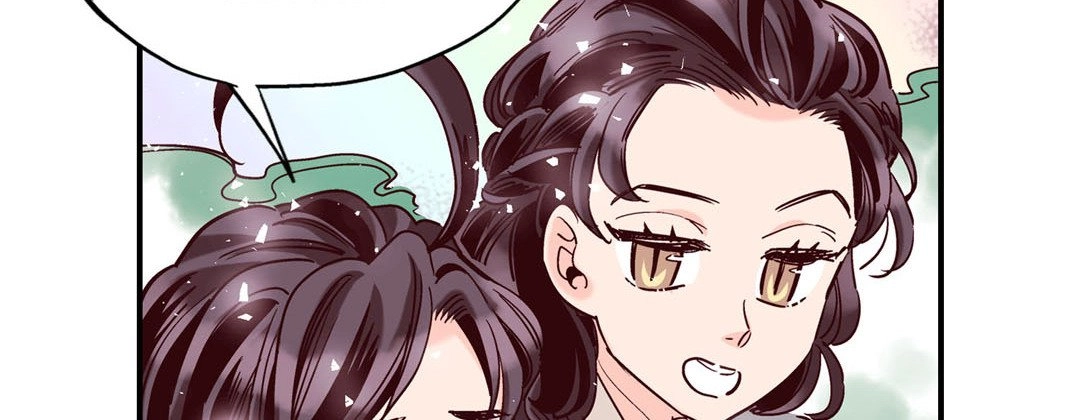 Read Prince Bari chapter 84 image 73 on Lezhin