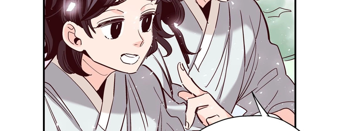 Read Prince Bari chapter 84 image 74 on Lezhin