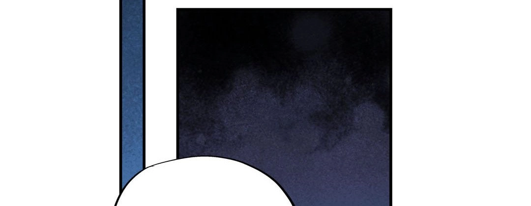 Read Prince Bari chapter 84 image 89 on Lezhin