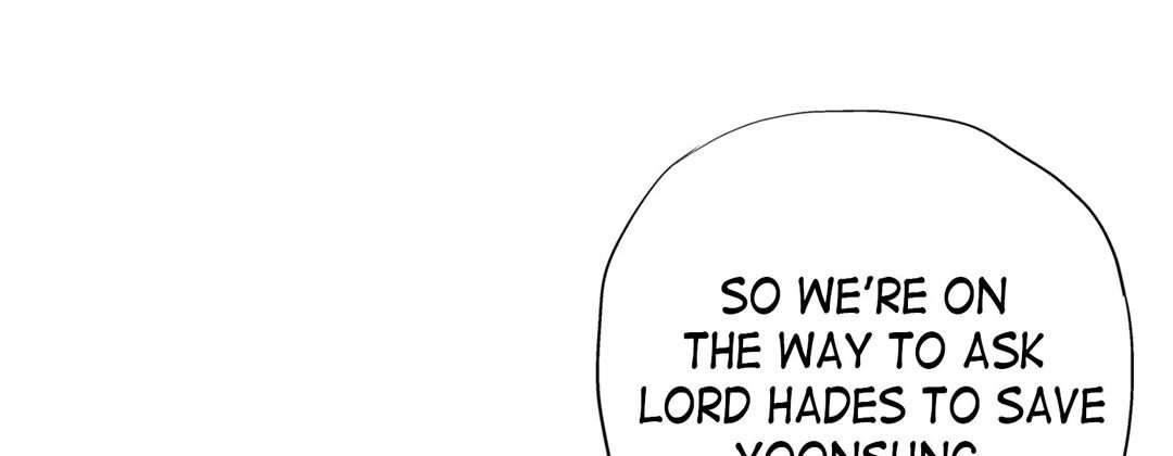 Read Prince Bari chapter 84 image 92 on Lezhin