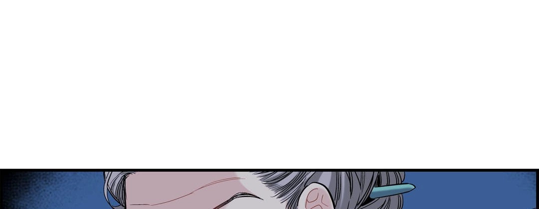 Read Prince Bari chapter 84 image 96 on Lezhin