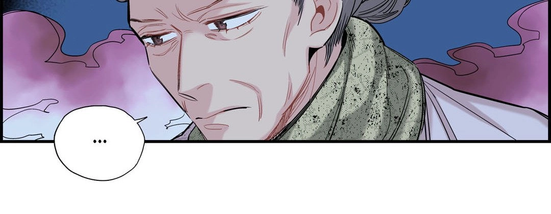 Read Prince Bari chapter 84 image 97 on Lezhin