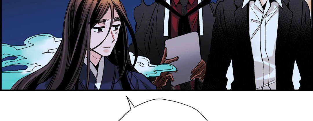 Read Prince Bari chapter 85 image 102 on Lezhin