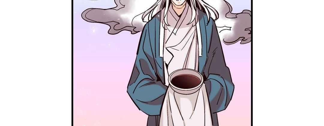 Read Prince Bari chapter 85 image 133 on Lezhin
