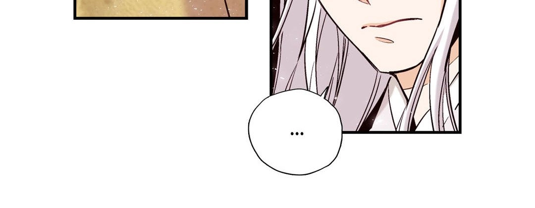 Read Prince Bari chapter 85 image 159 on Lezhin