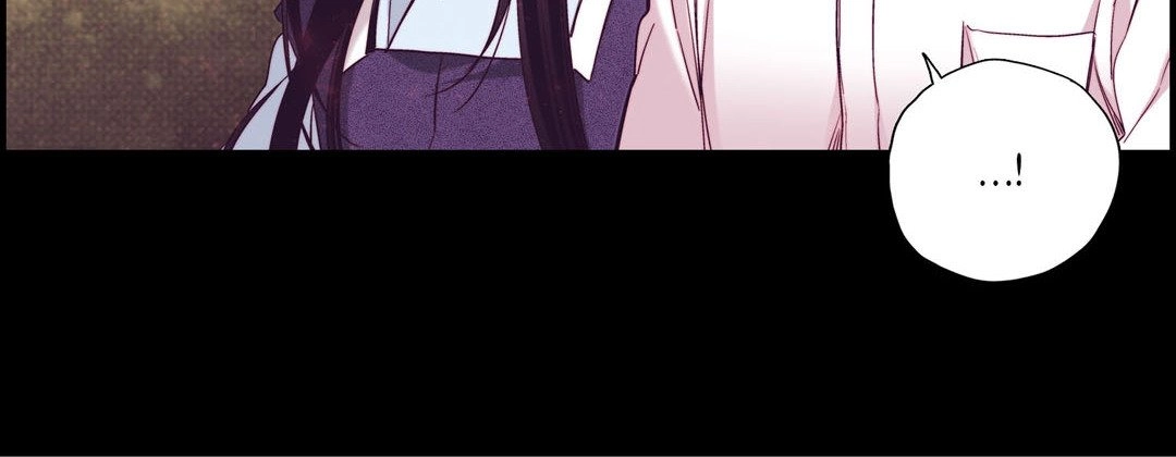 Read Prince Bari chapter 85 image 239 on Lezhin