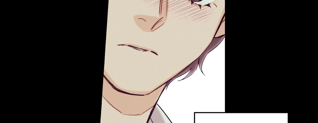Read Prince Bari chapter 85 image 246 on Lezhin