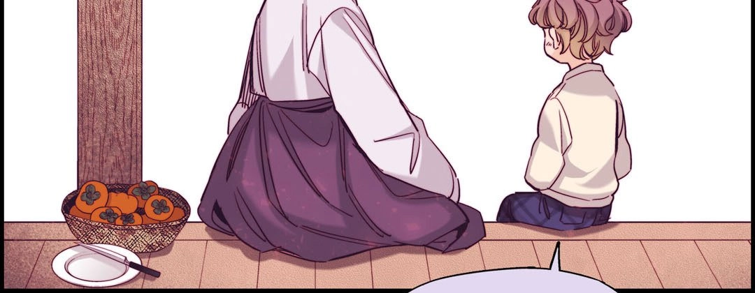 Read Prince Bari chapter 85 image 66 on Lezhin