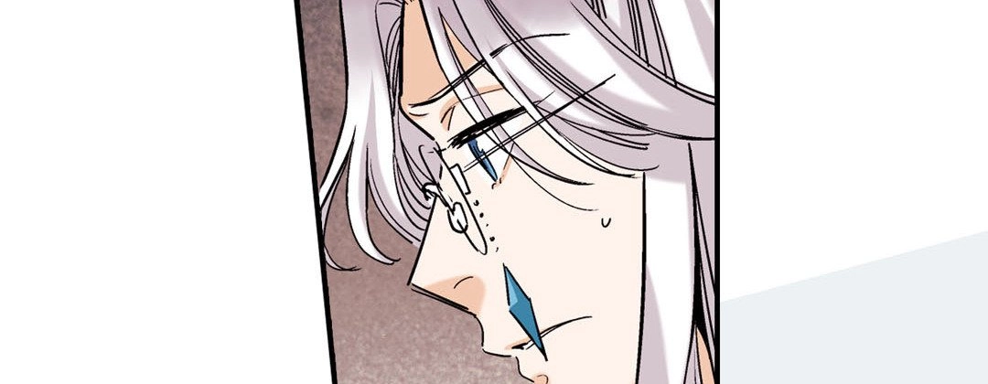 Read Prince Bari chapter 86 image 165 on Lezhin