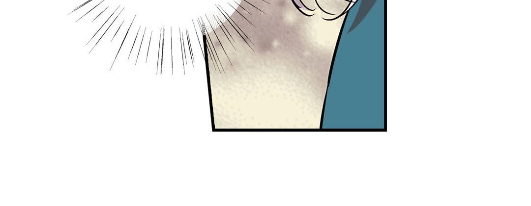 Read Prince Bari chapter 86 image 167 on Lezhin