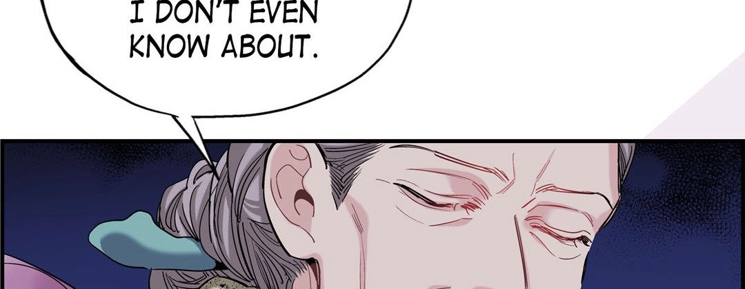 Read Prince Bari chapter 86 image 17 on Lezhin
