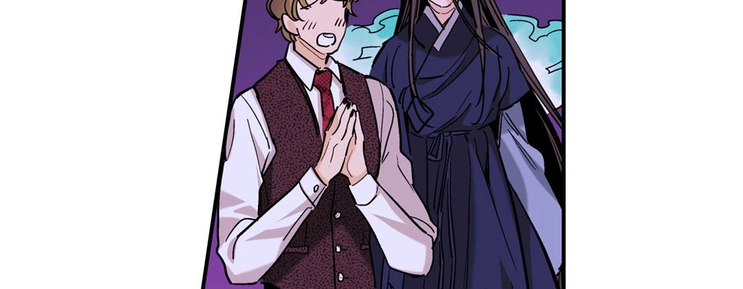 Read Prince Bari chapter 86 image 194 on Lezhin