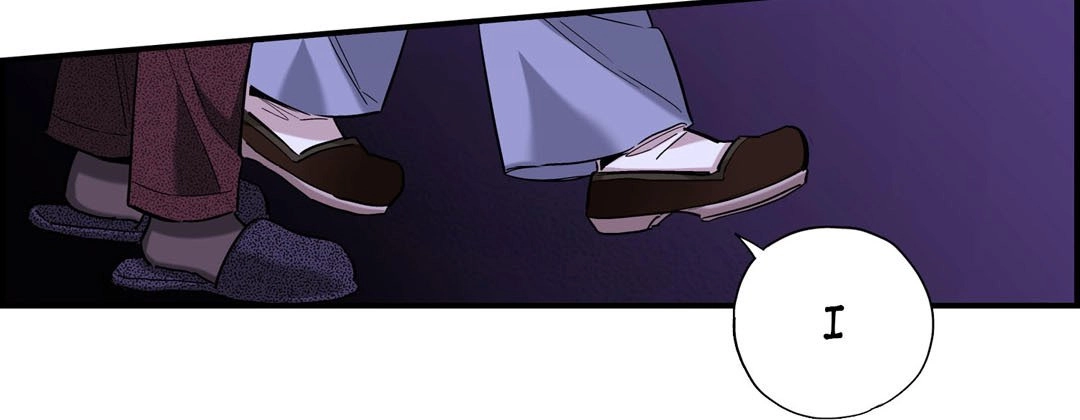 Read Prince Bari chapter 86 image 206 on Lezhin