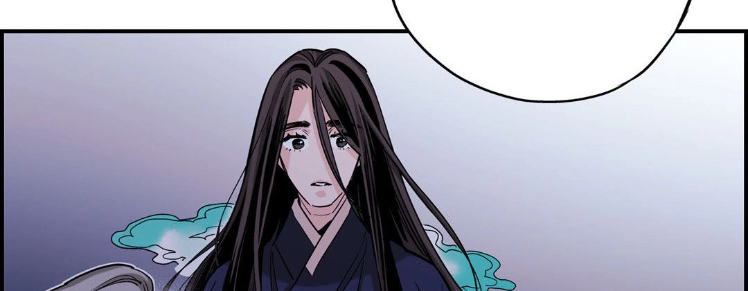 Read Prince Bari chapter 86 image 33 on Lezhin